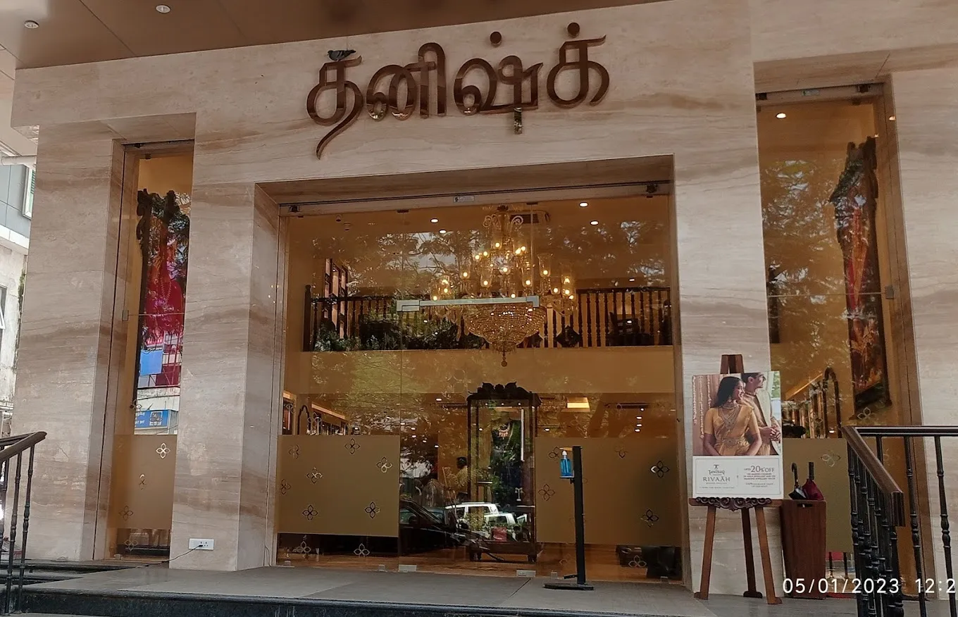 Tanishq Jewellery
